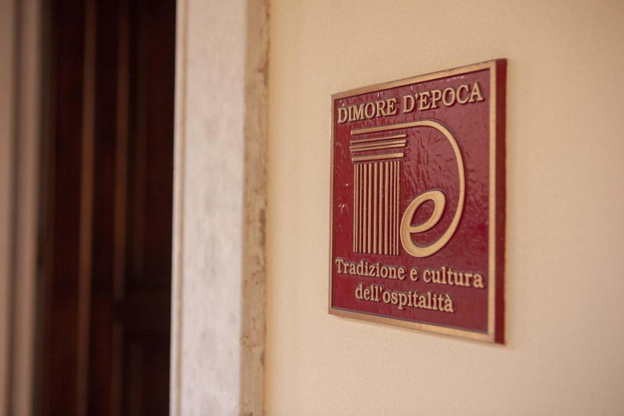 Hotel Rua Frati 48 In San Francesco Μόντενα Εξωτερικό φωτογραφία